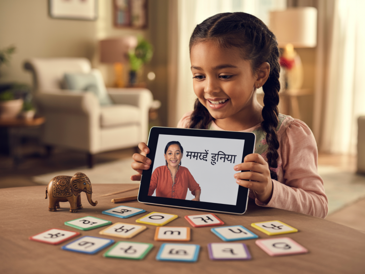 Is Your Child Ready for Online Hindi Classes for Kids? Here’s How to Tell